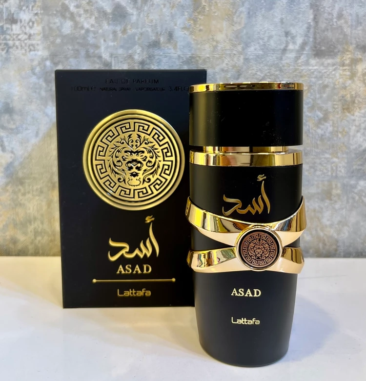 عطر ادکلن لطافه اسد | Lattafa Asad